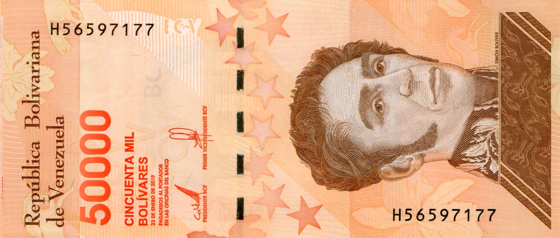 Venezuela 50000 2020 UNC P-NEW/2